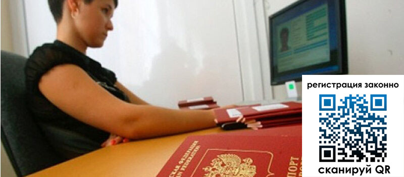 форма 3 в Карабаше форма 3 в Карабаше